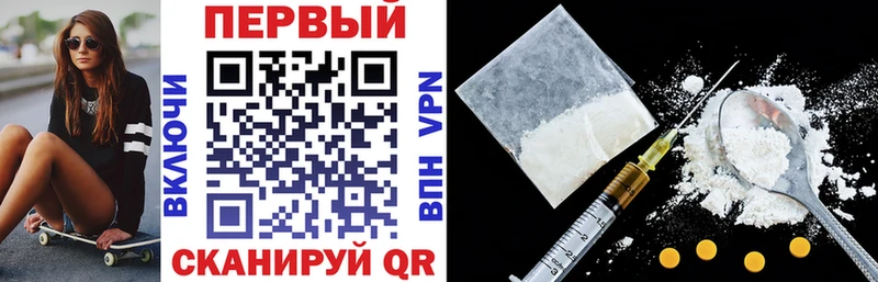 продажа наркотиков  Ижевск  АМФЕТАМИН Розовый 