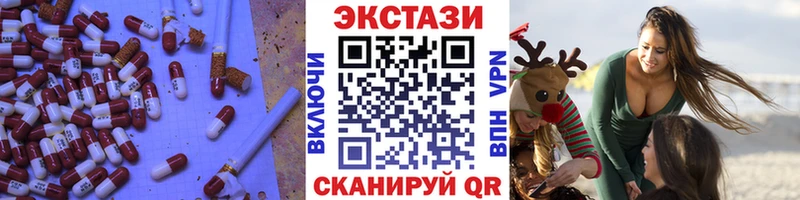 ссылка на мегу рабочий сайт  Ижевск  ЭКСТАЗИ бентли 