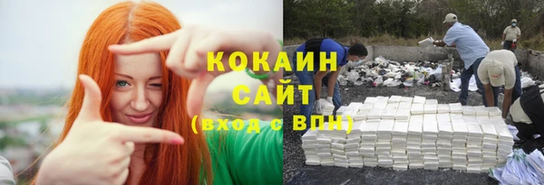 а пвп мука Алексин