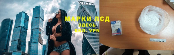 ешки Алексеевка