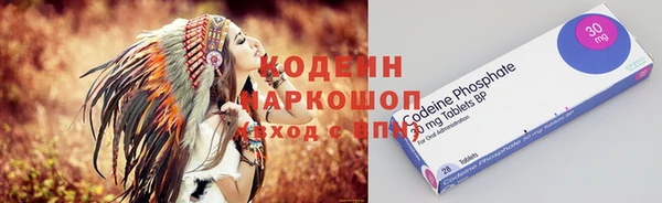jwh Алзамай