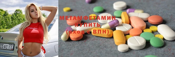 jwh Алзамай