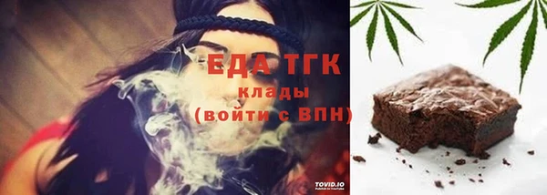 jwh Алзамай