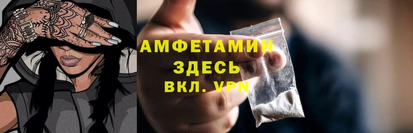 гашиш Михайловск