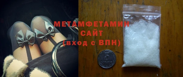 apvp Михайлов