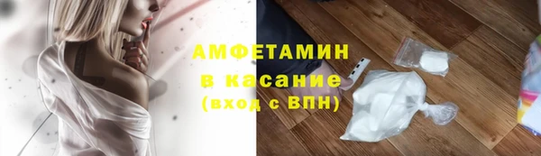 jwh Алзамай