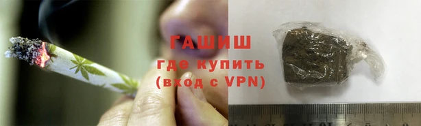 а пвп мука Алексин