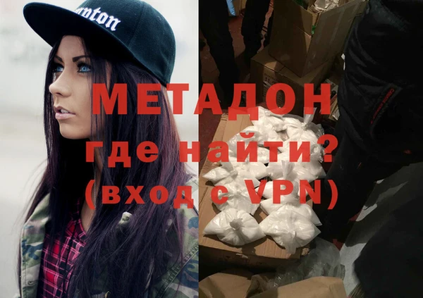 гашиш Михайловск