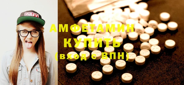 jwh Алзамай