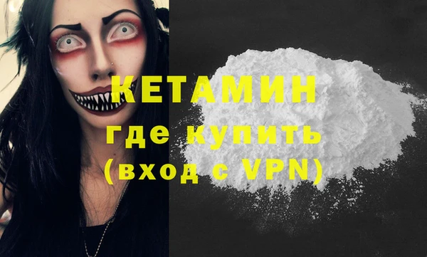 jwh Алзамай