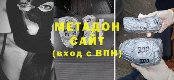 а пвп мука Алексин