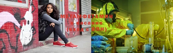 apvp Михайлов